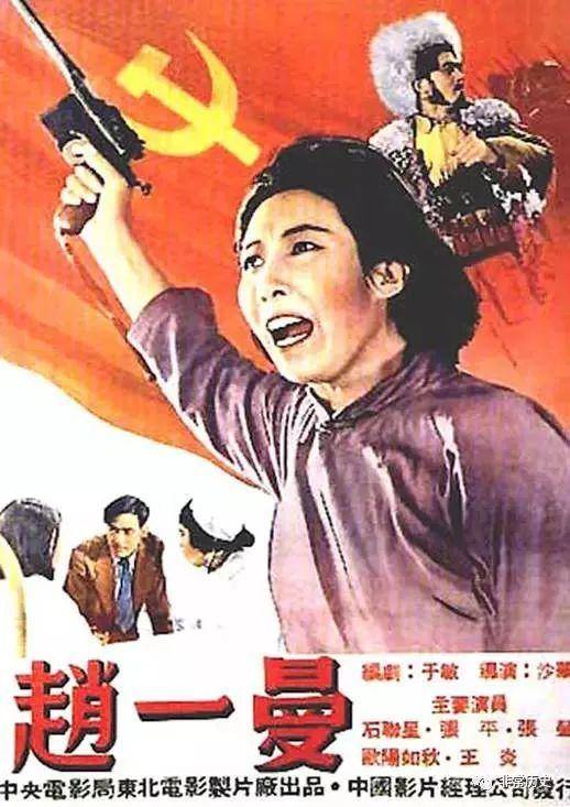 做假澳大利亚医疗保险卡